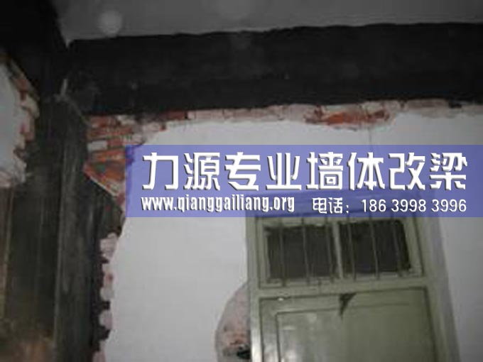 潍坊新增大梁，潍坊<a href=http://www.qianggailiang.org/product/703.html target=_blank class=infotextkey>旧房加固</a>，潍坊危房加固，潍坊房屋加固，潍坊危房改造，潍坊<a href=http://www.qianggailiang.org target=_blank class=infotextkey>门面改超市</a>，潍坊旧房改客厅