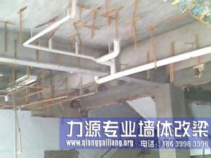 <a href=http://www.qianggailiang.org/product/slz/jwsl/ target=_blank class=infotextkey>墙体改梁</a> 墙体改造