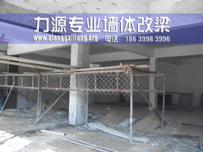 西安承重<a href=http://www.qianggailiang.org/product/slz/slz/ target=_blank class=infotextkey>墙改梁</a>