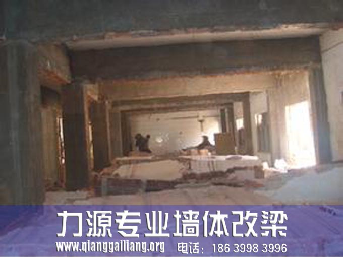 太原房屋打立柱 太原<a href=http://www.qianggailiang.org/product/slz/jwsl/ target=_blank class=infotextkey>墙体改梁</a>