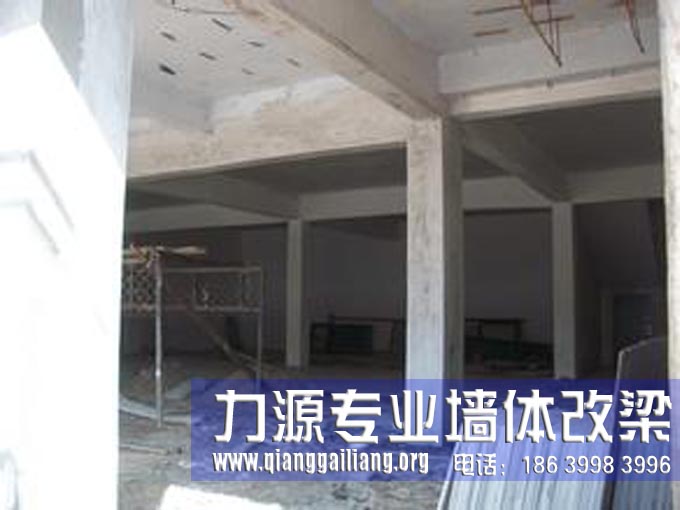 太原<a href=http://www.qianggailiang.org/product/slz/jwsl/ target=_blank class=infotextkey>墙体改梁</a>
